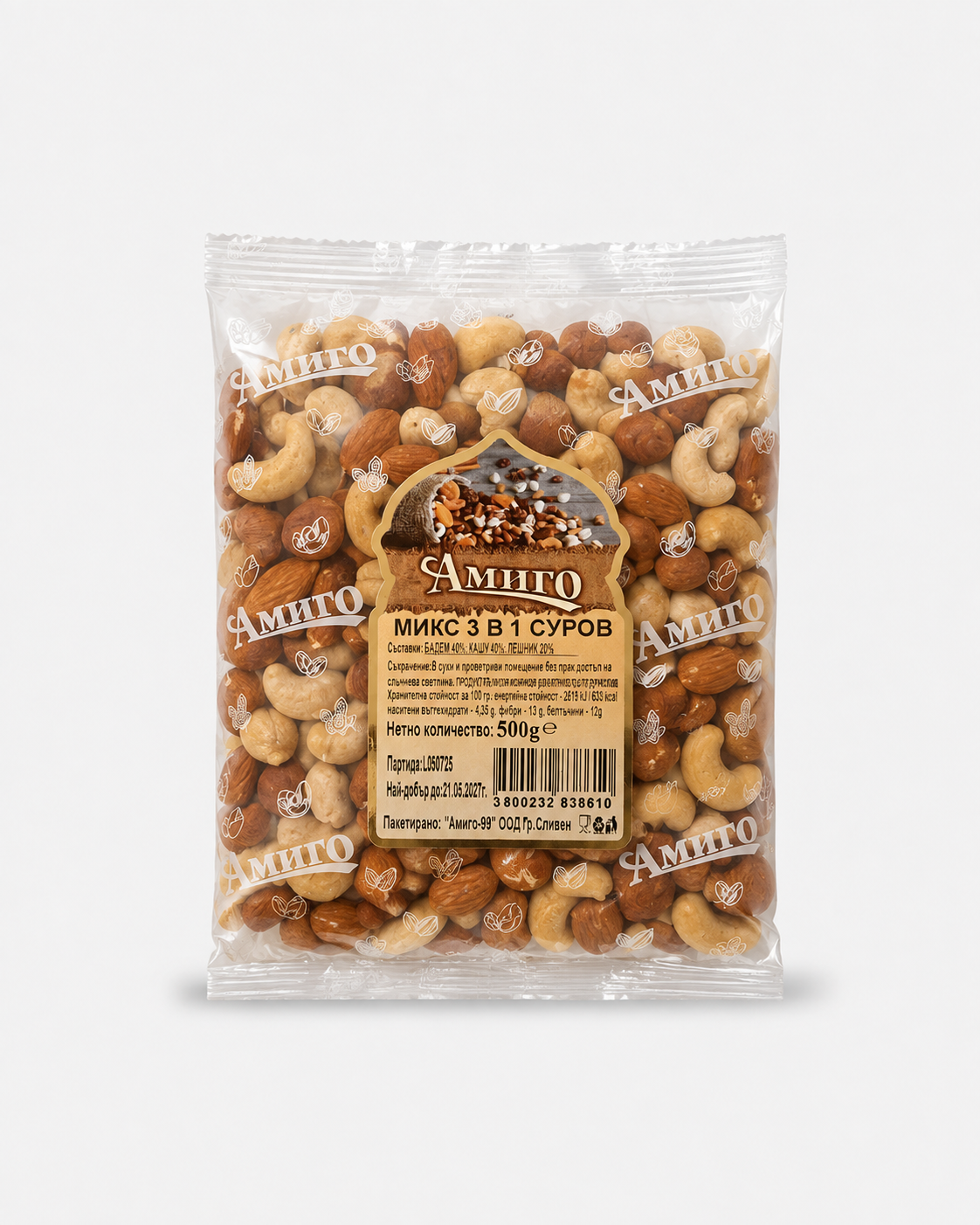 Суров микс 3в1 500g - Амиго
