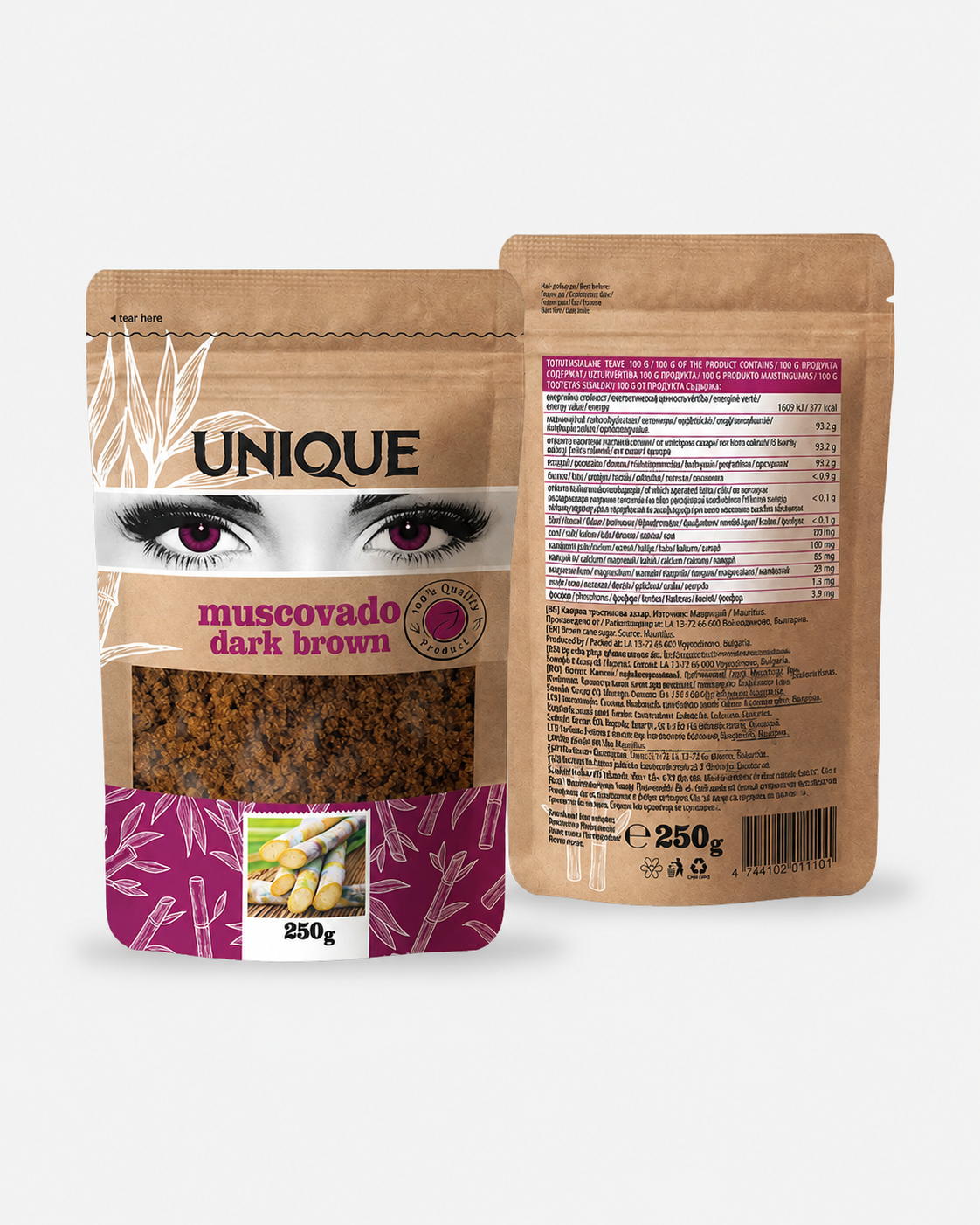 Тъмно Мусковадо 250g - Royal Pack