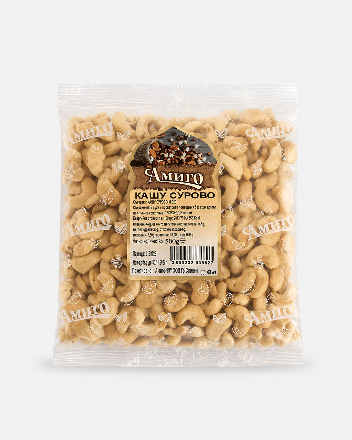 Сурово кашу 500g - Амиго