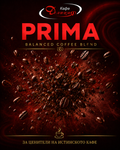 Делиция PRIMA